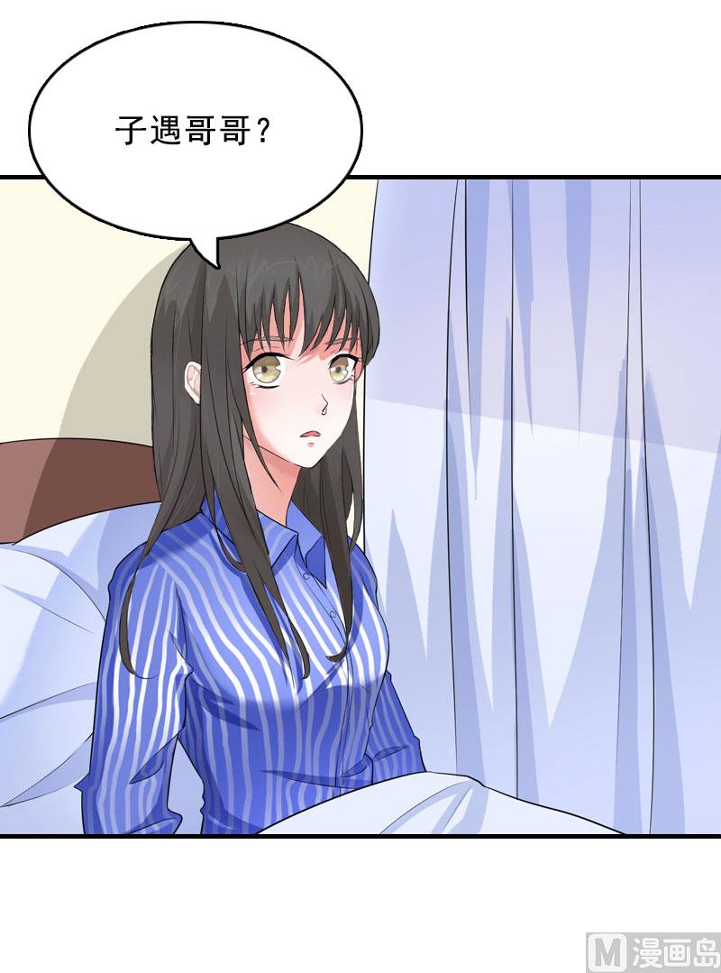 第1话15