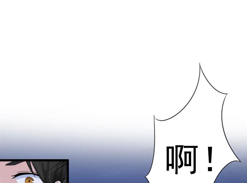 第18话 有口说不清49