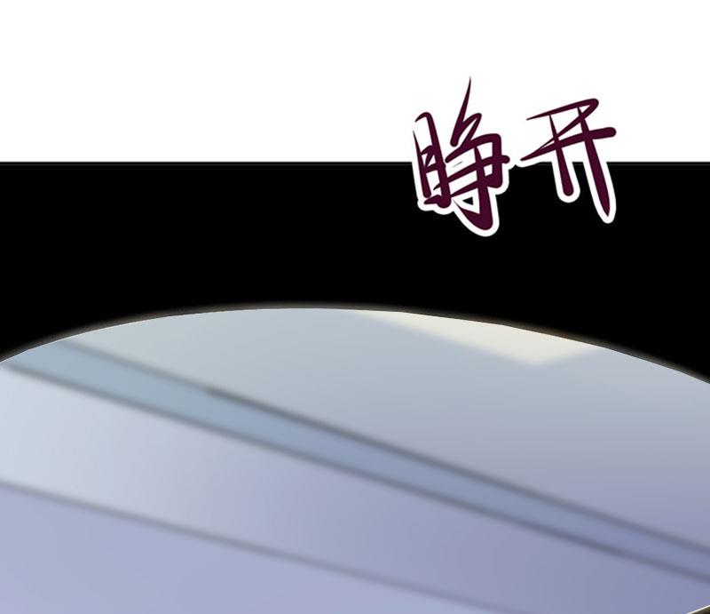 第30话 把光明还给你34