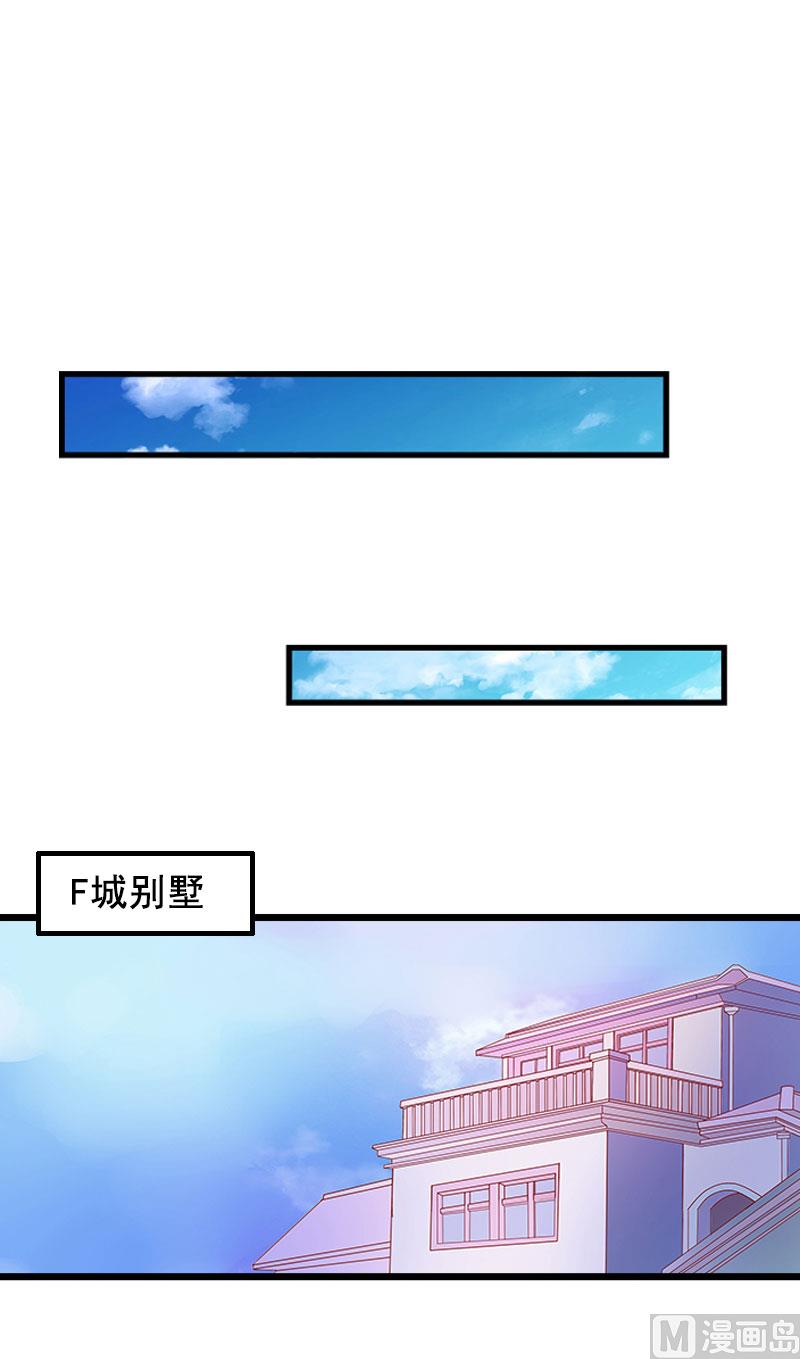 第24话 讨债20