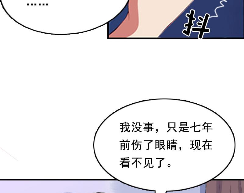 第1话17