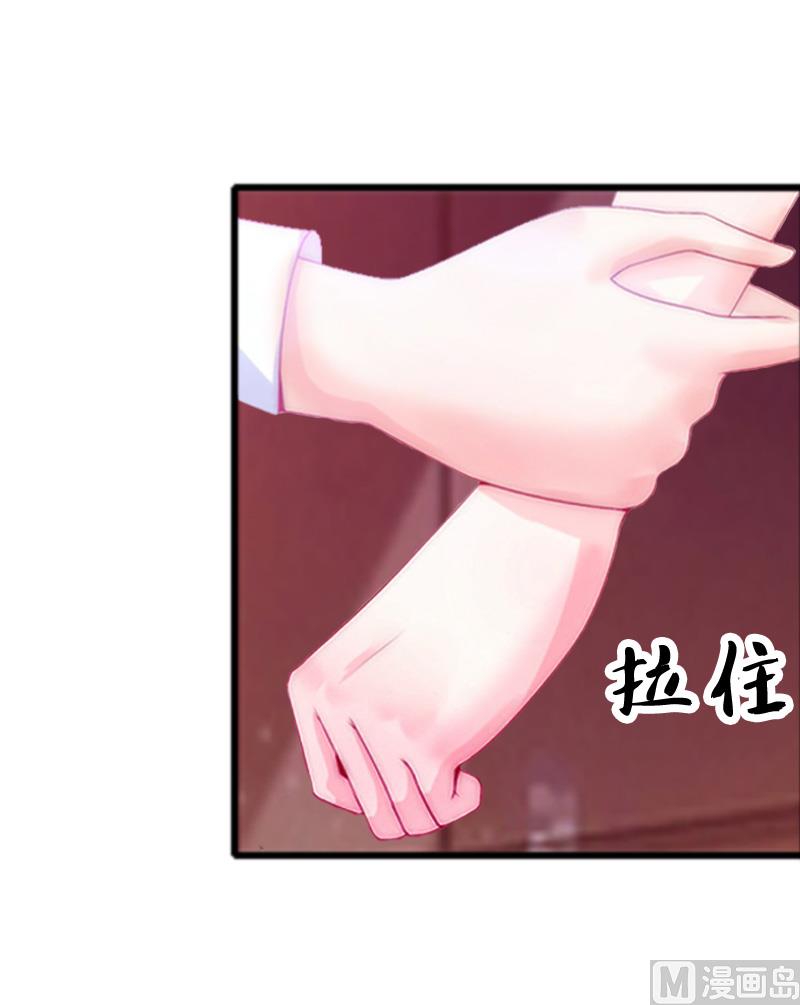 第5话 要回墓地24