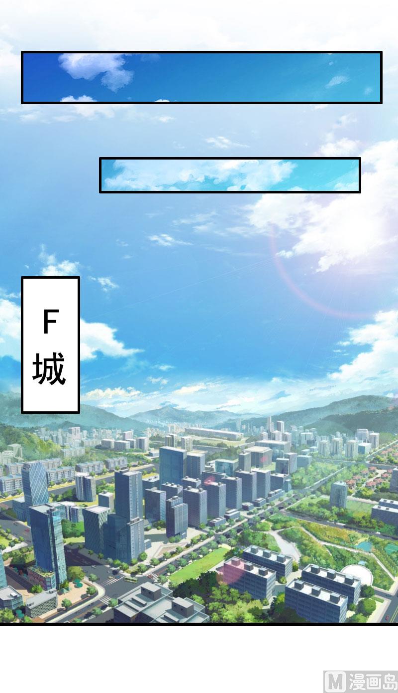 第22话 失忆27