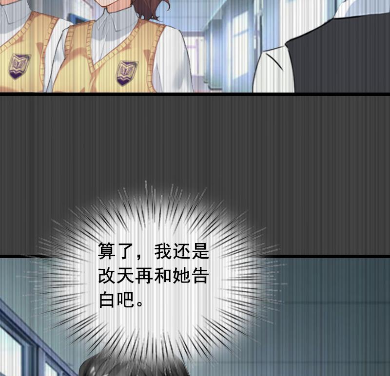 第21话 离开33
