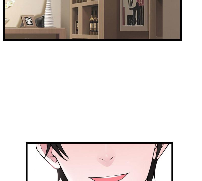 第28话 补偿11