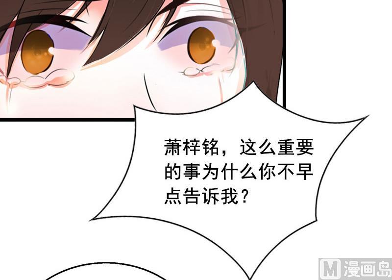 第19话 葬礼19