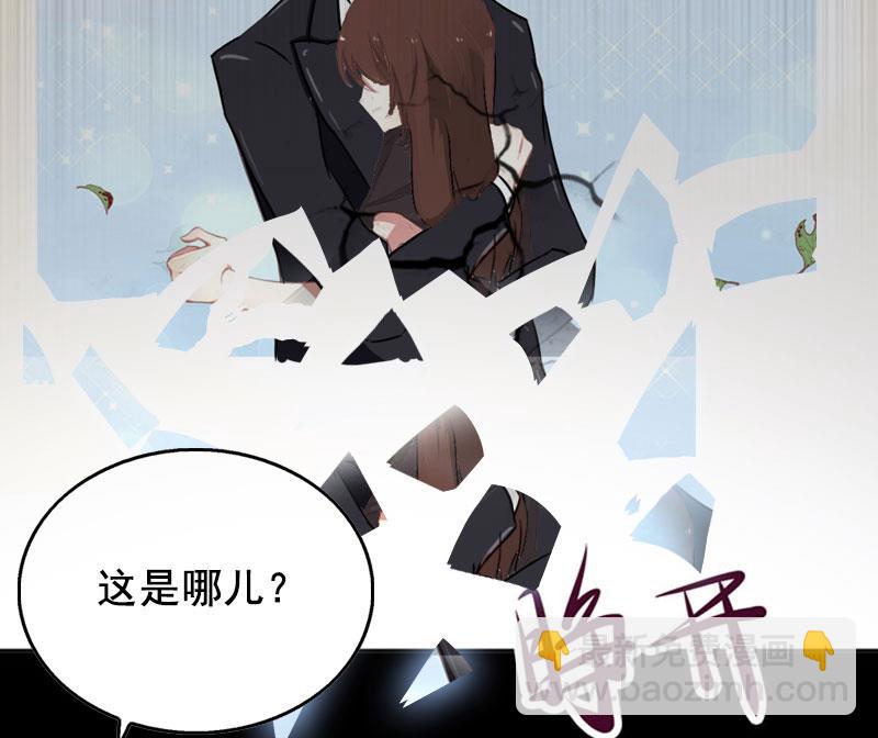 第24话 讨债8