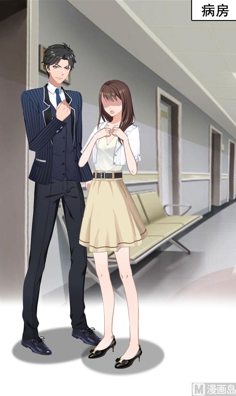 第1话13