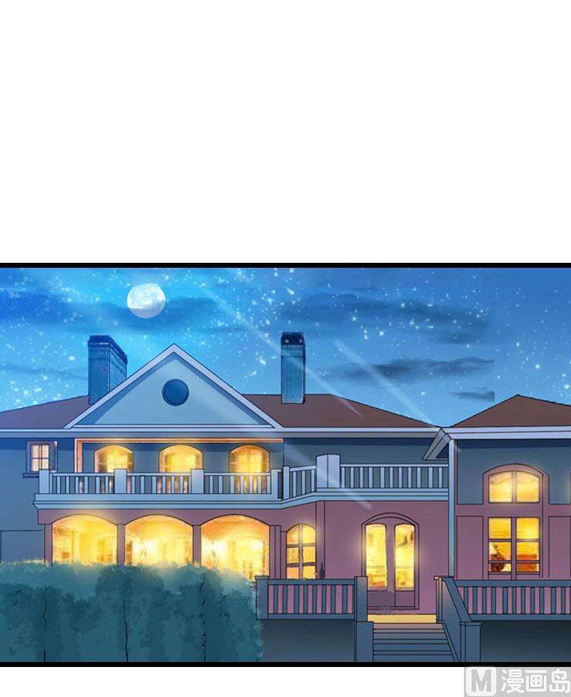 第23话 回忆1