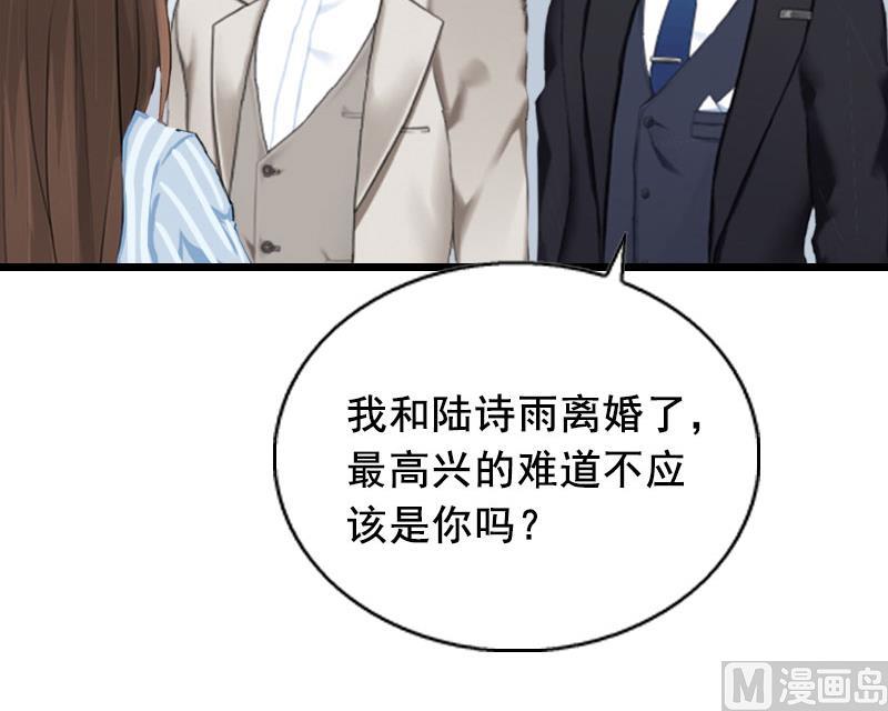 第21话 离开13