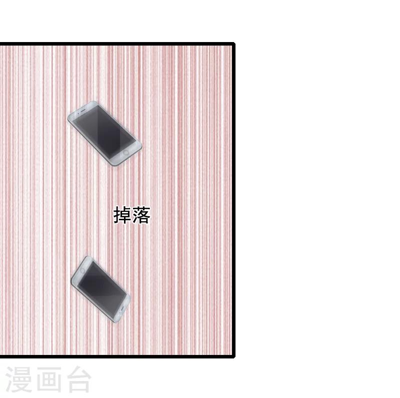 第12话 离婚30