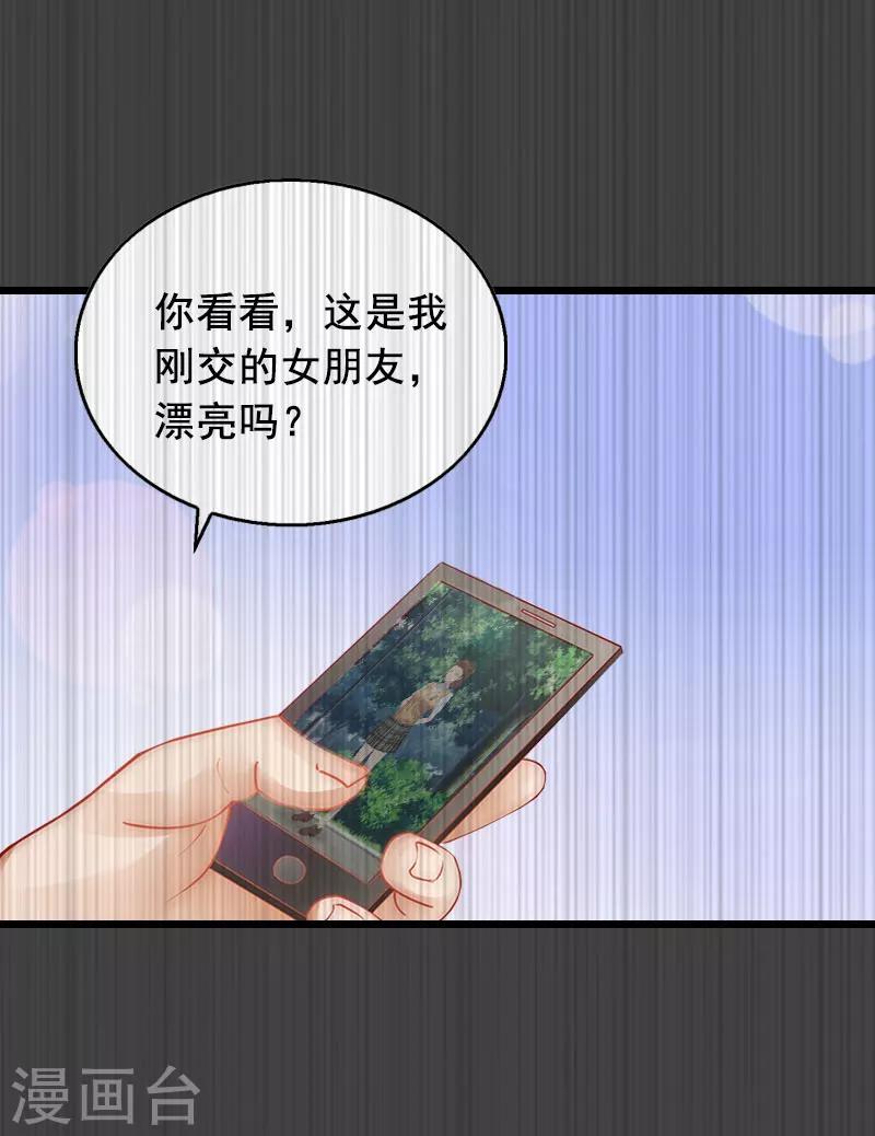 第21话 离开21
