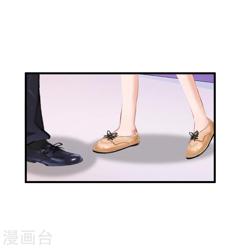 第9话 救命恩人25