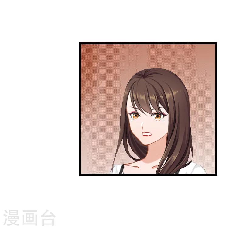 第9话 救命恩人28