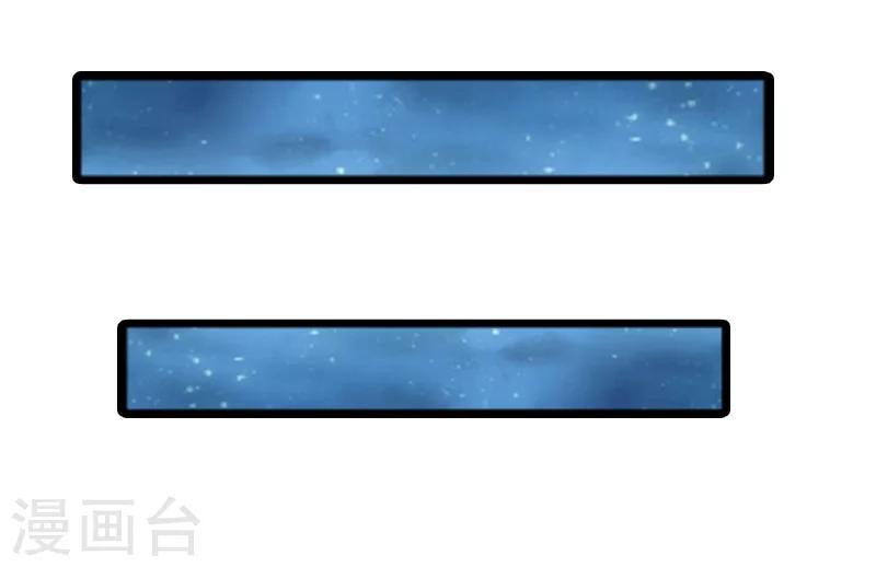 第6话 家族聚会10