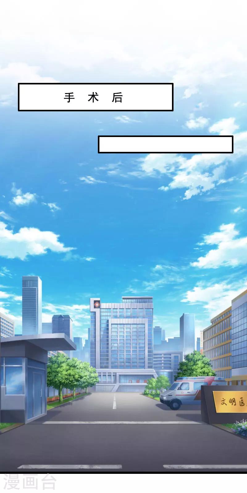 第21话 离开0