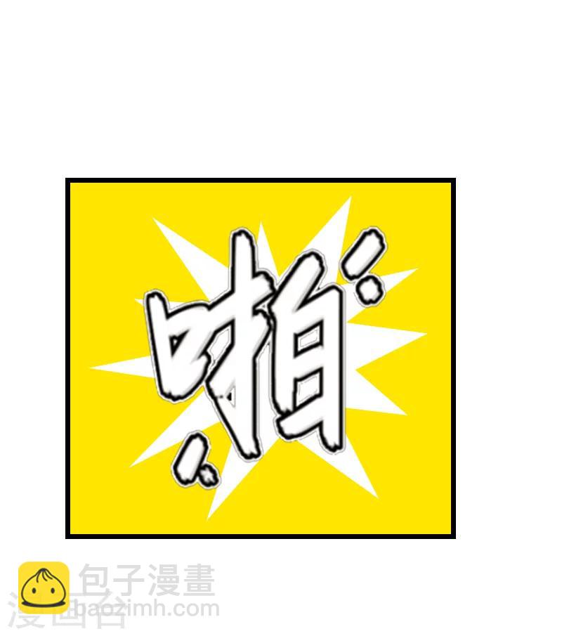 第7话 出气22