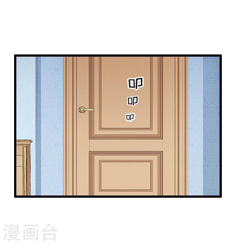 第13话 误会24