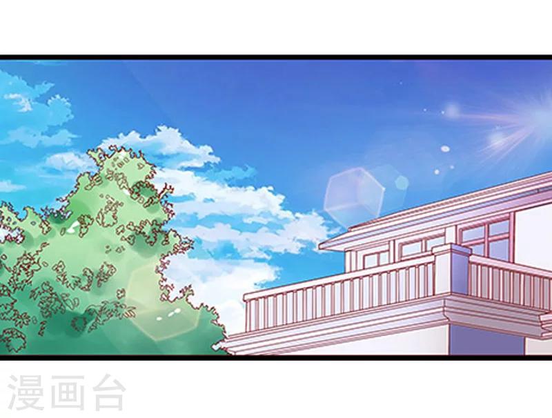 第13话 误会16