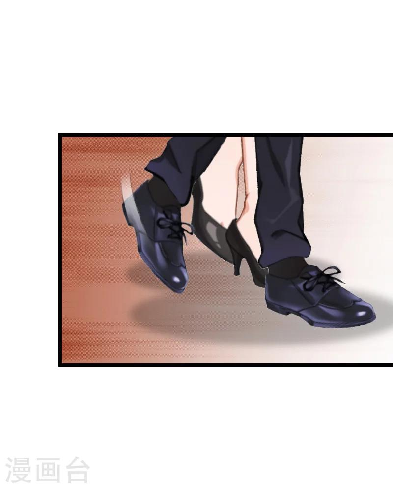 第7话 出气28