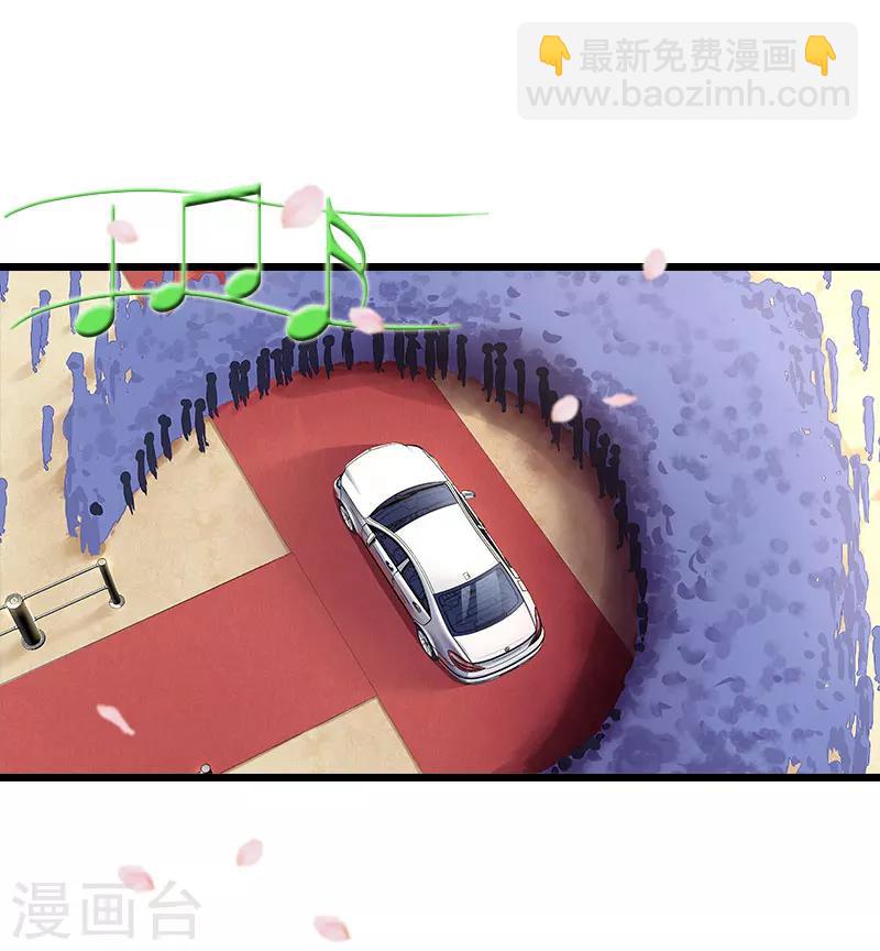 第26话 婚礼1
