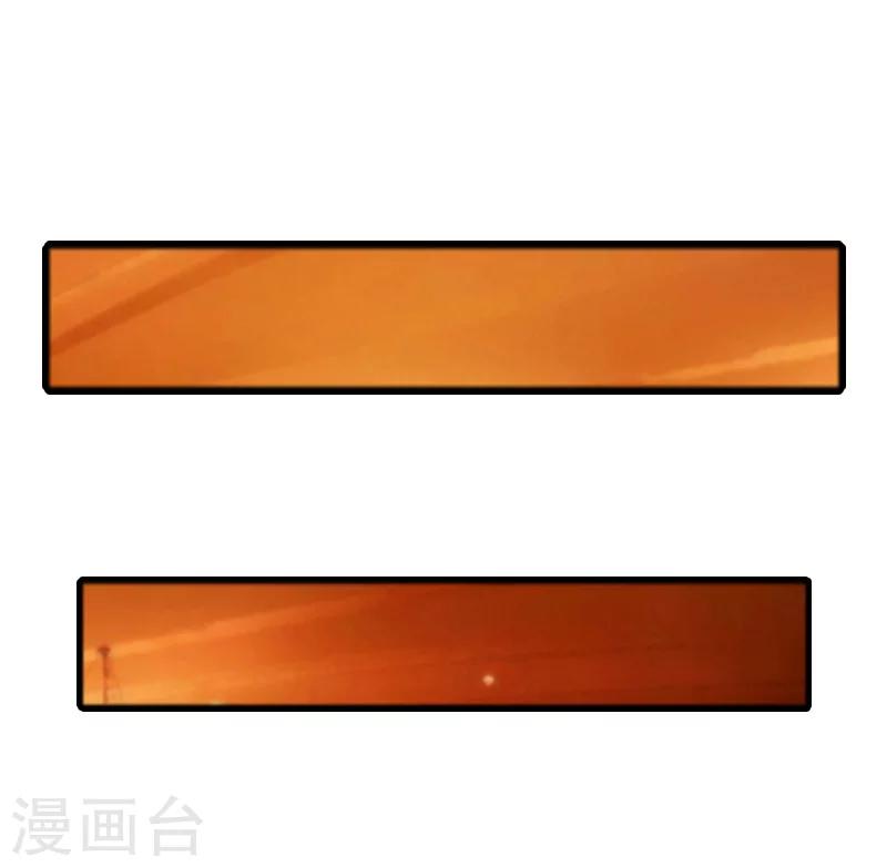 第5话 要回墓地9
