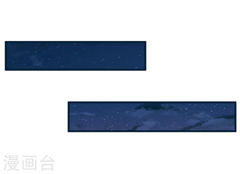 第5话 要回墓地1