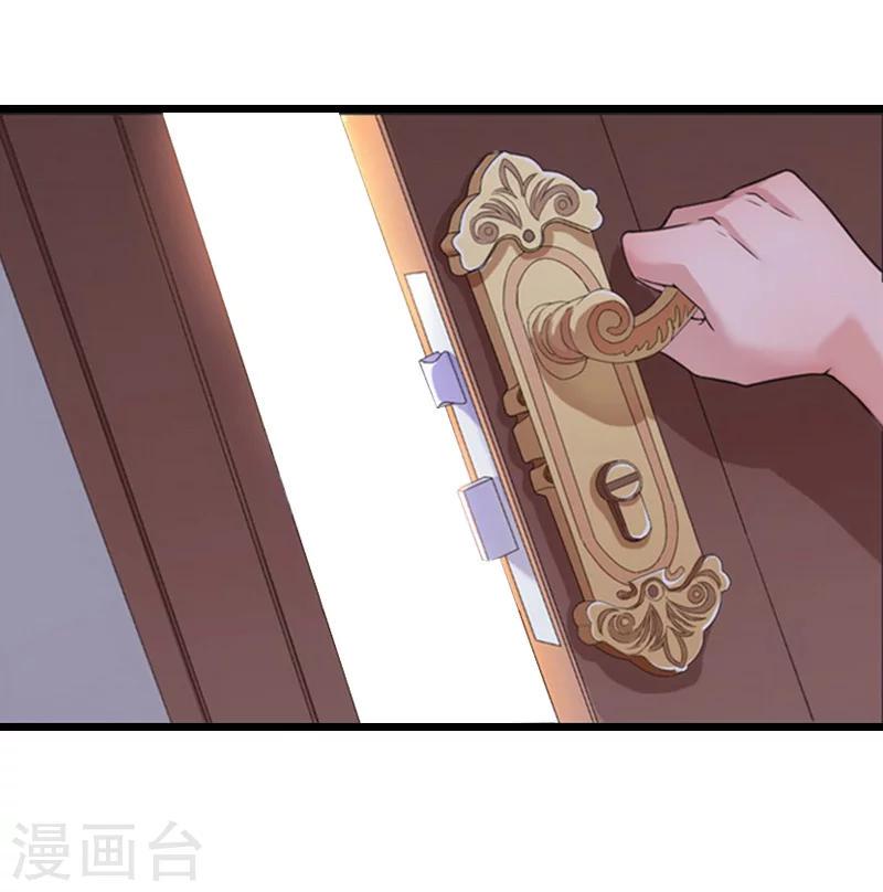 第13话 误会27