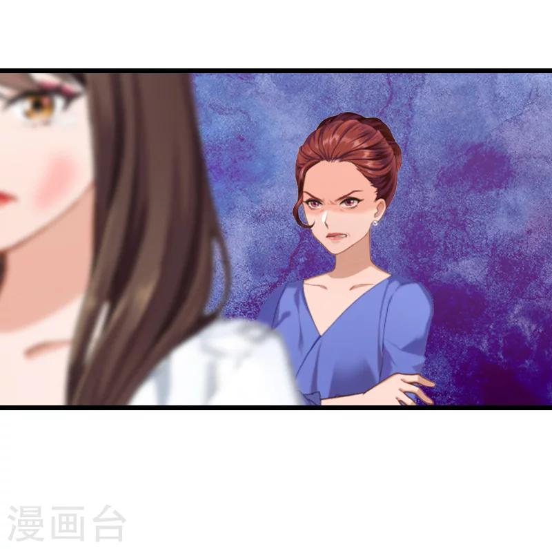 第11话 怀孕10