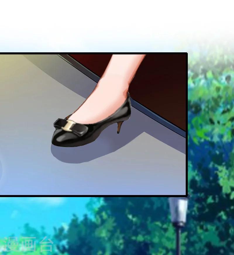第13话 误会5