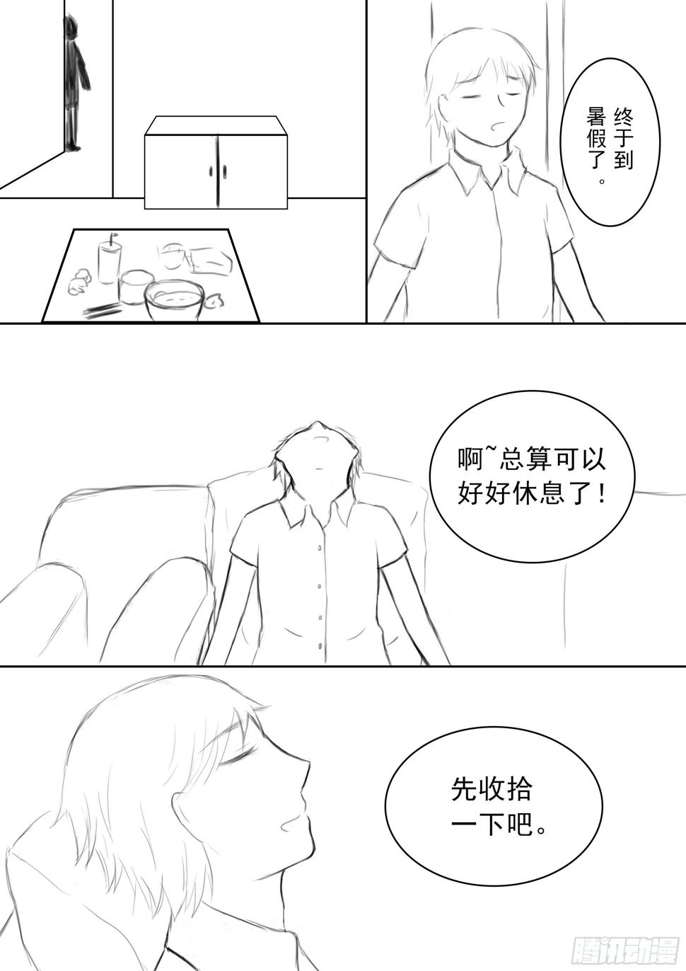 续第六话0