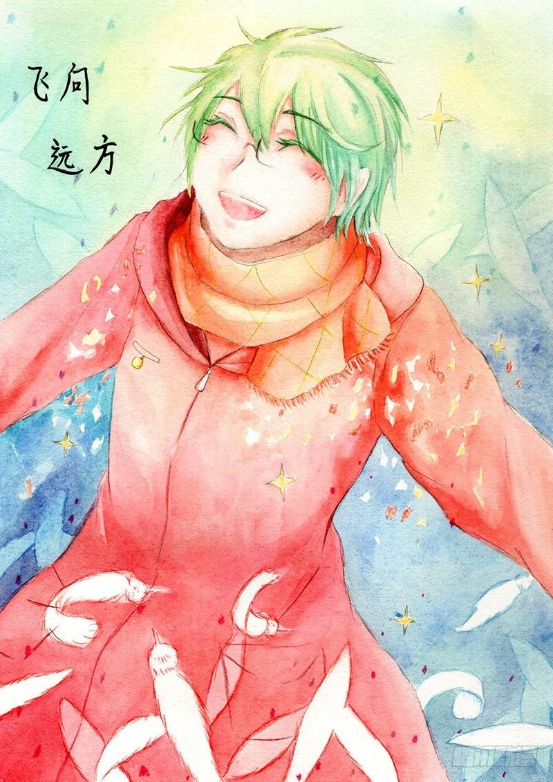 第四话9