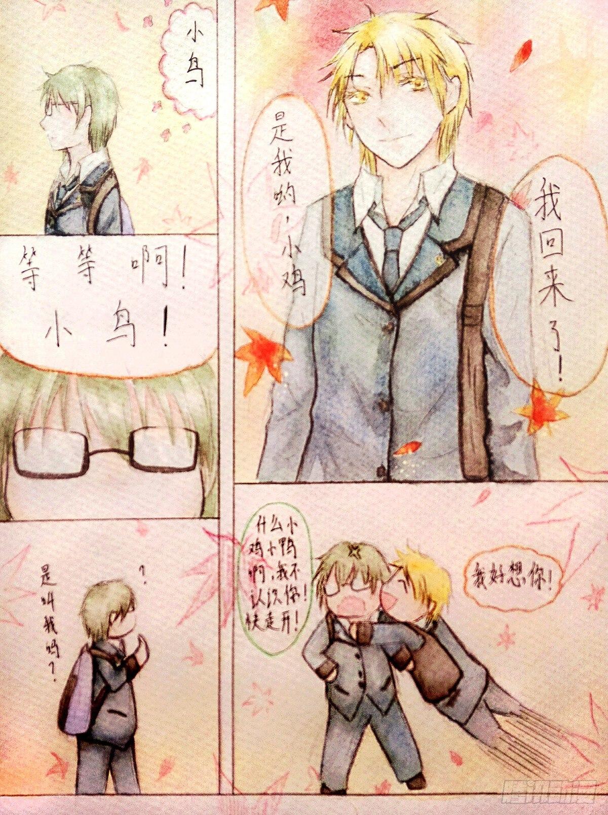 第一话4