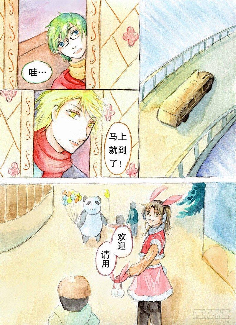 第四话0