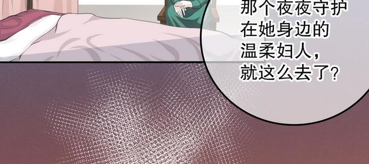 第3话我投降31