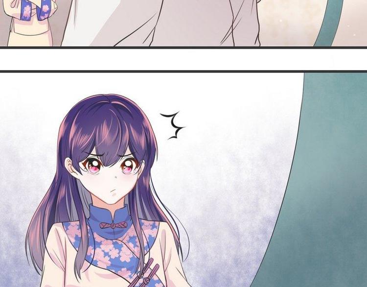 第4话这双腿留着也没用56