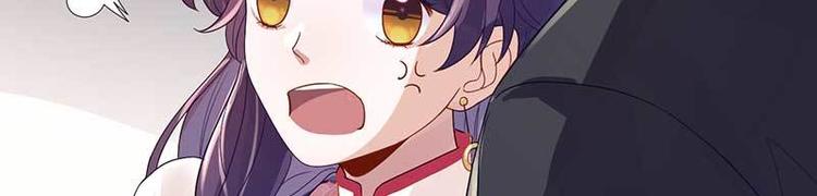 第7话 摔坏脑子的女人88