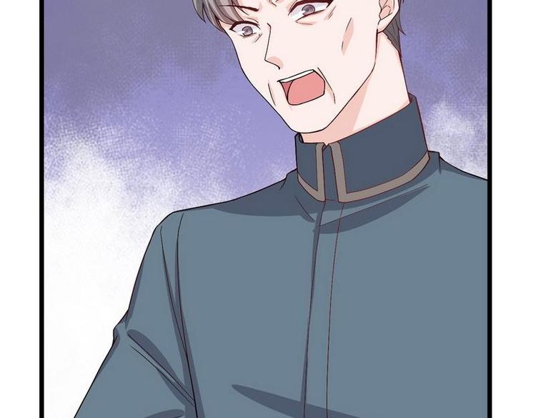 第14话 不讲理的土匪头子24