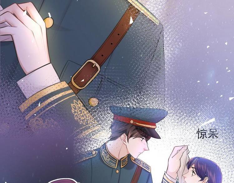 第9话 被困金丝笼42