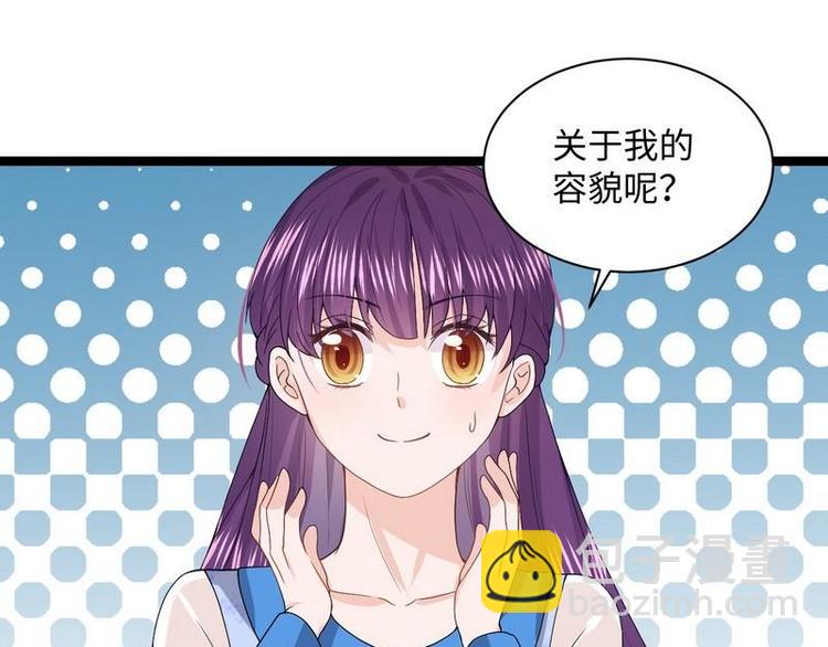 第9话 被困金丝笼126