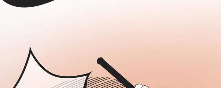 第1话超品美男子74