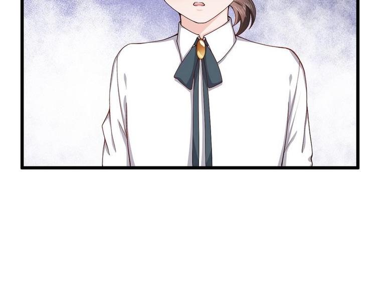 第14话 不讲理的土匪头子86