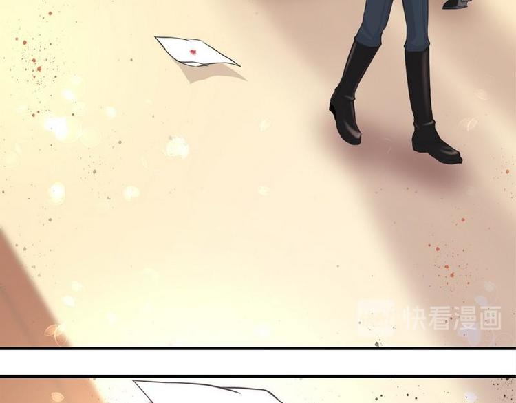 第6话一见少帅误终生28