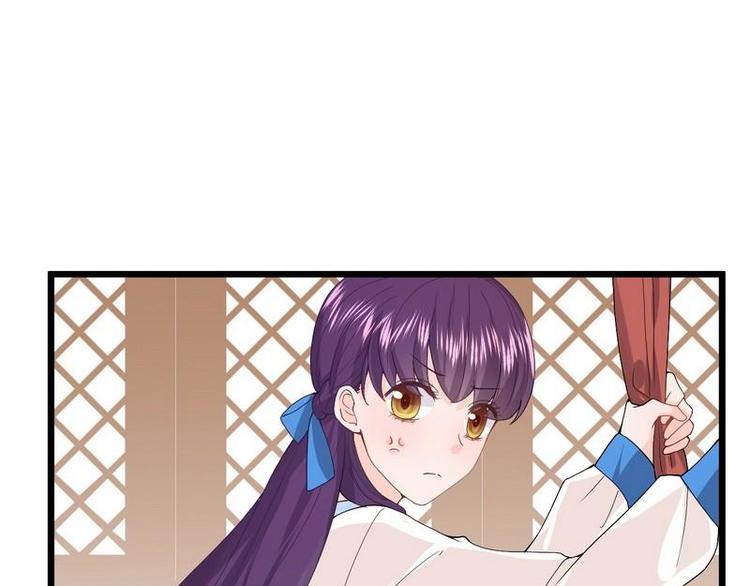 第11话 出言不逊7