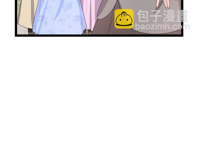 第9话 被困金丝笼10