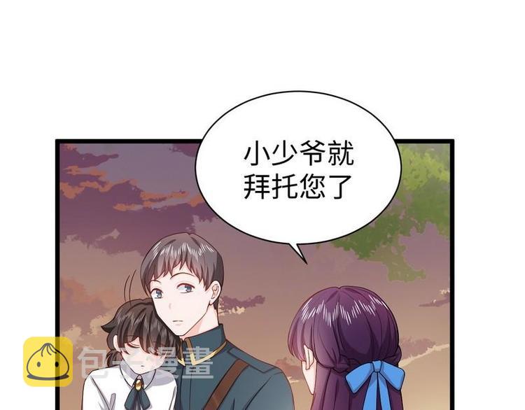 第15话 晓烟夕雾楼67