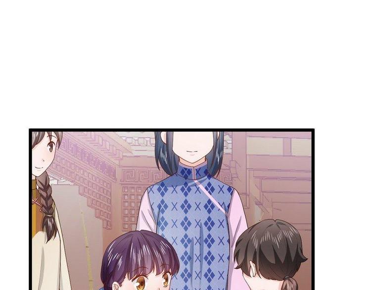 第14话 不讲理的土匪头子41