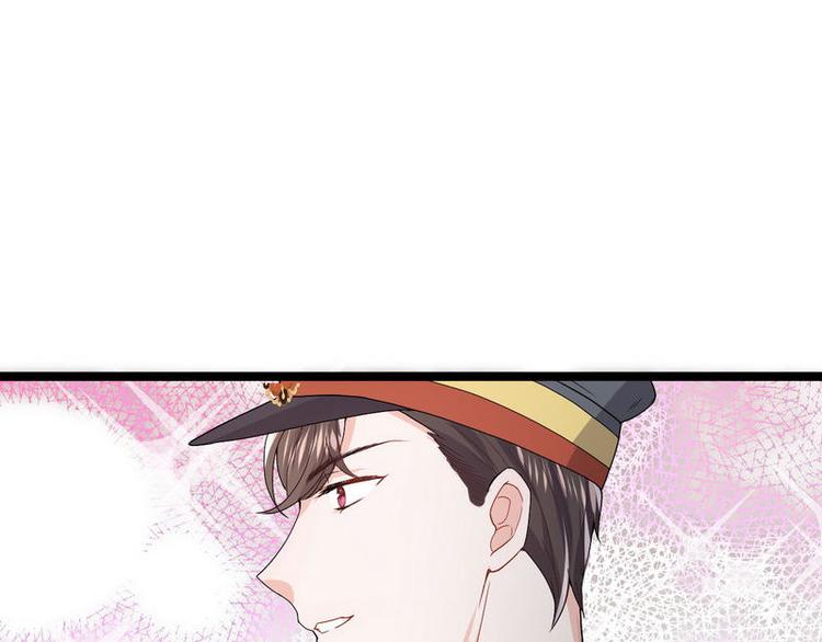第8话 不上钩的少帅大人35