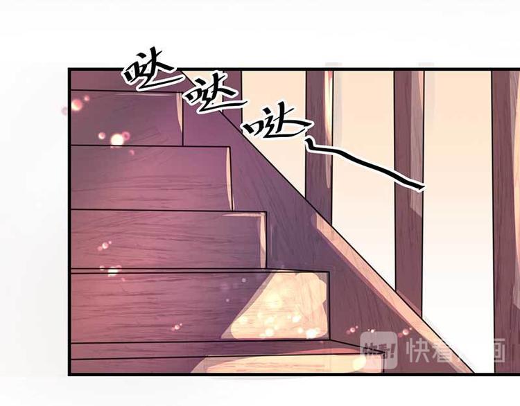 第7话 摔坏脑子的女人63
