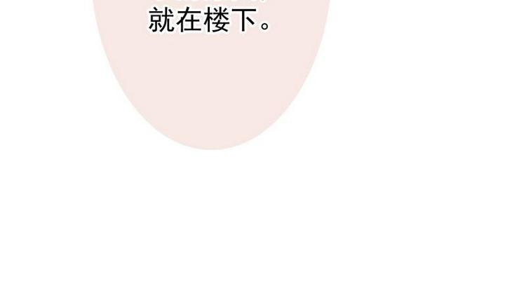 第1话超品美男子66